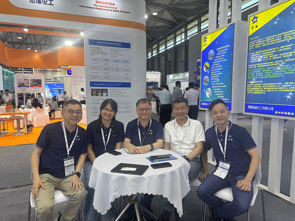 Supplier Visit