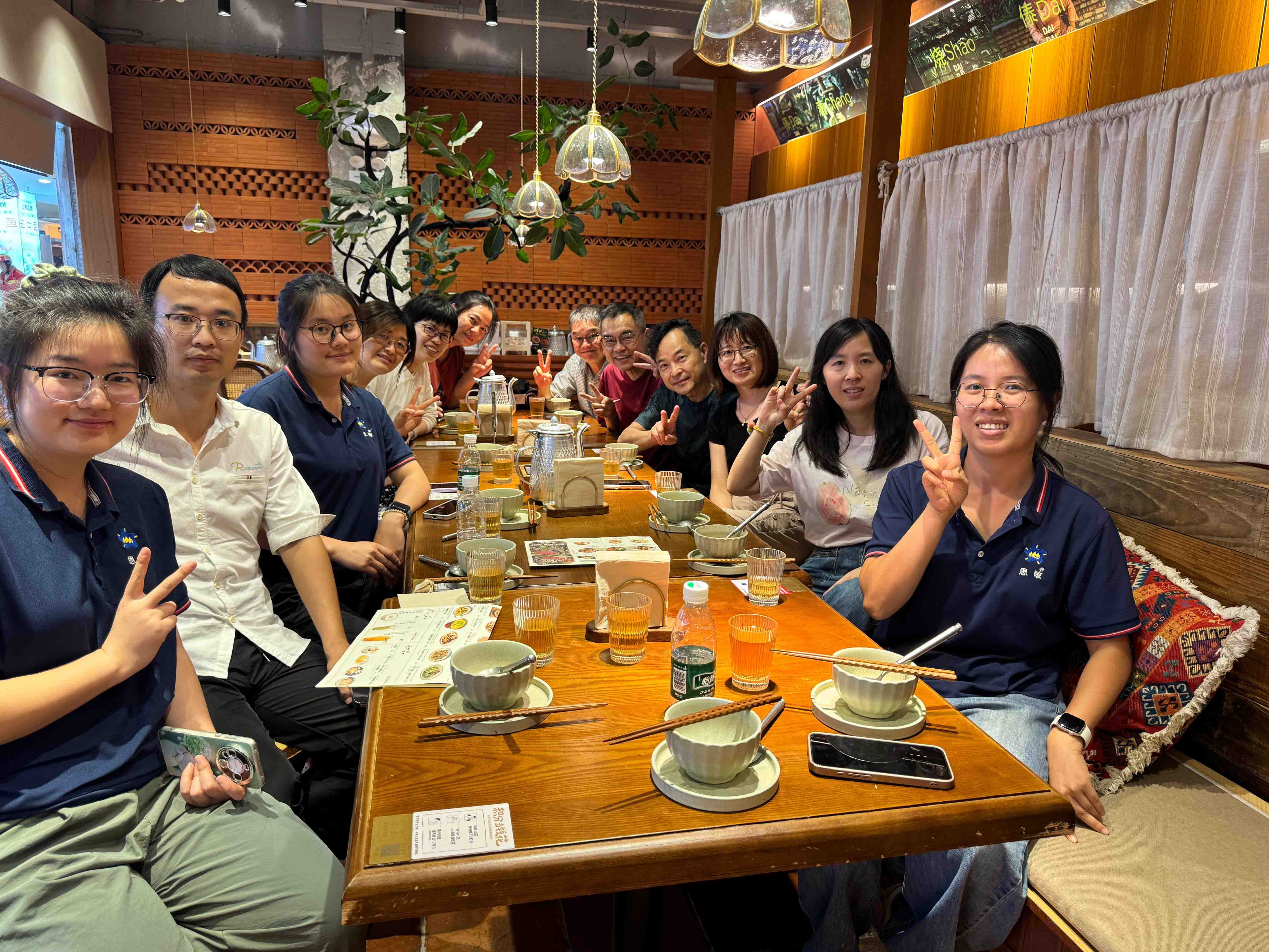 Post-event Banquet